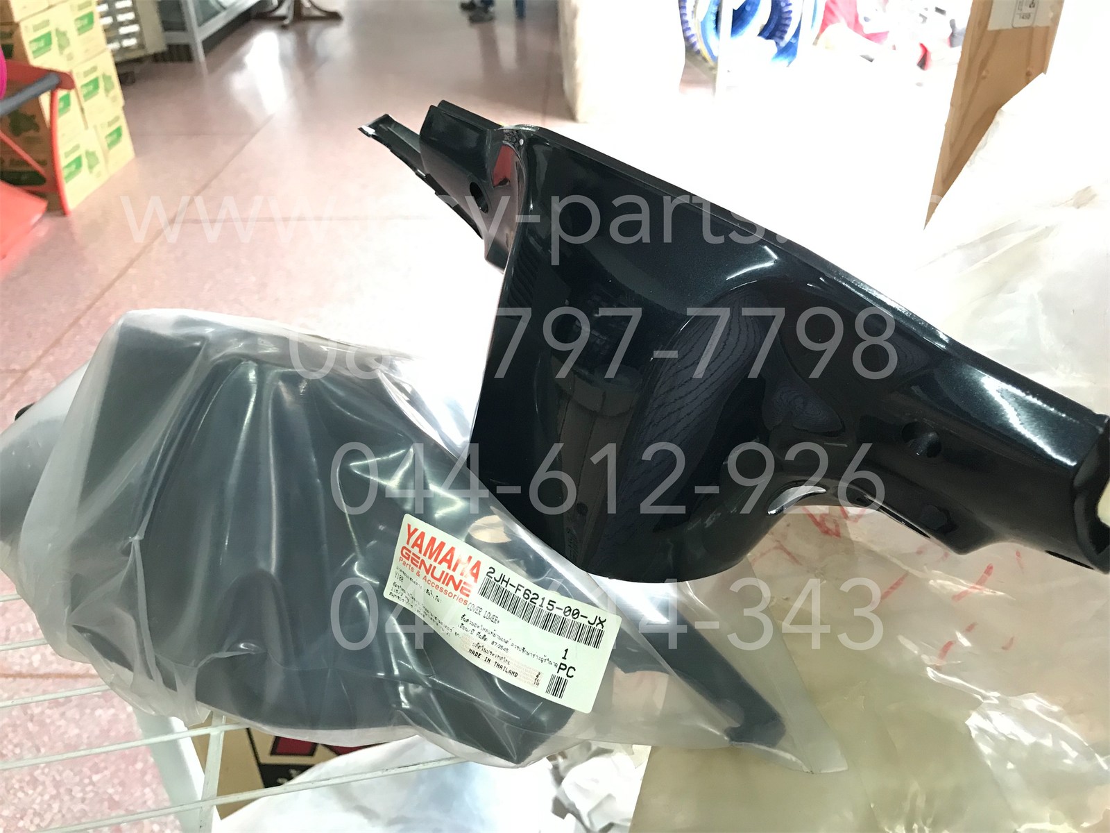 เสื้อไฟหน้าตัวล่าง Y 100 แท้ๆ สีน้ำเงินบรอนซ์ (Y22) 2JH-F6215-00-JX