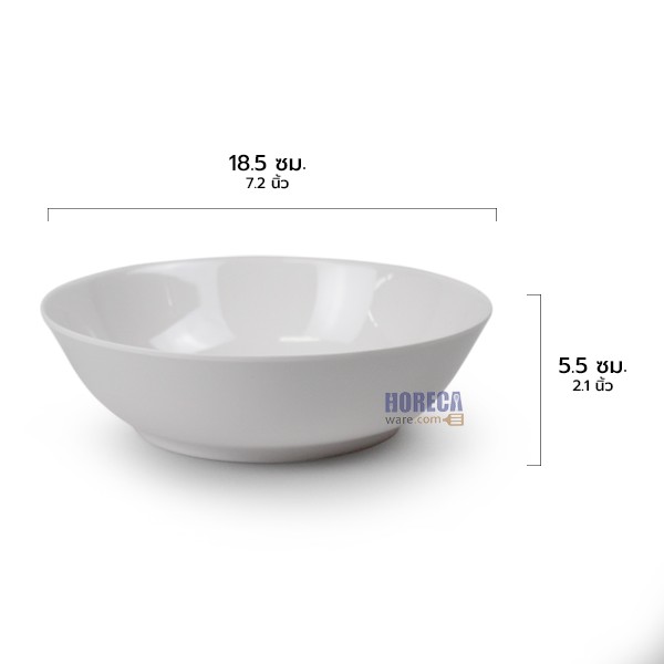 7.2-inch soup bowl, lotus leaf shape, white, Melamineware brand