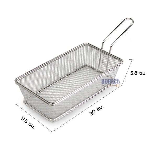 Mini basketball, rectangular, 10x21x5.8cm, US-SL