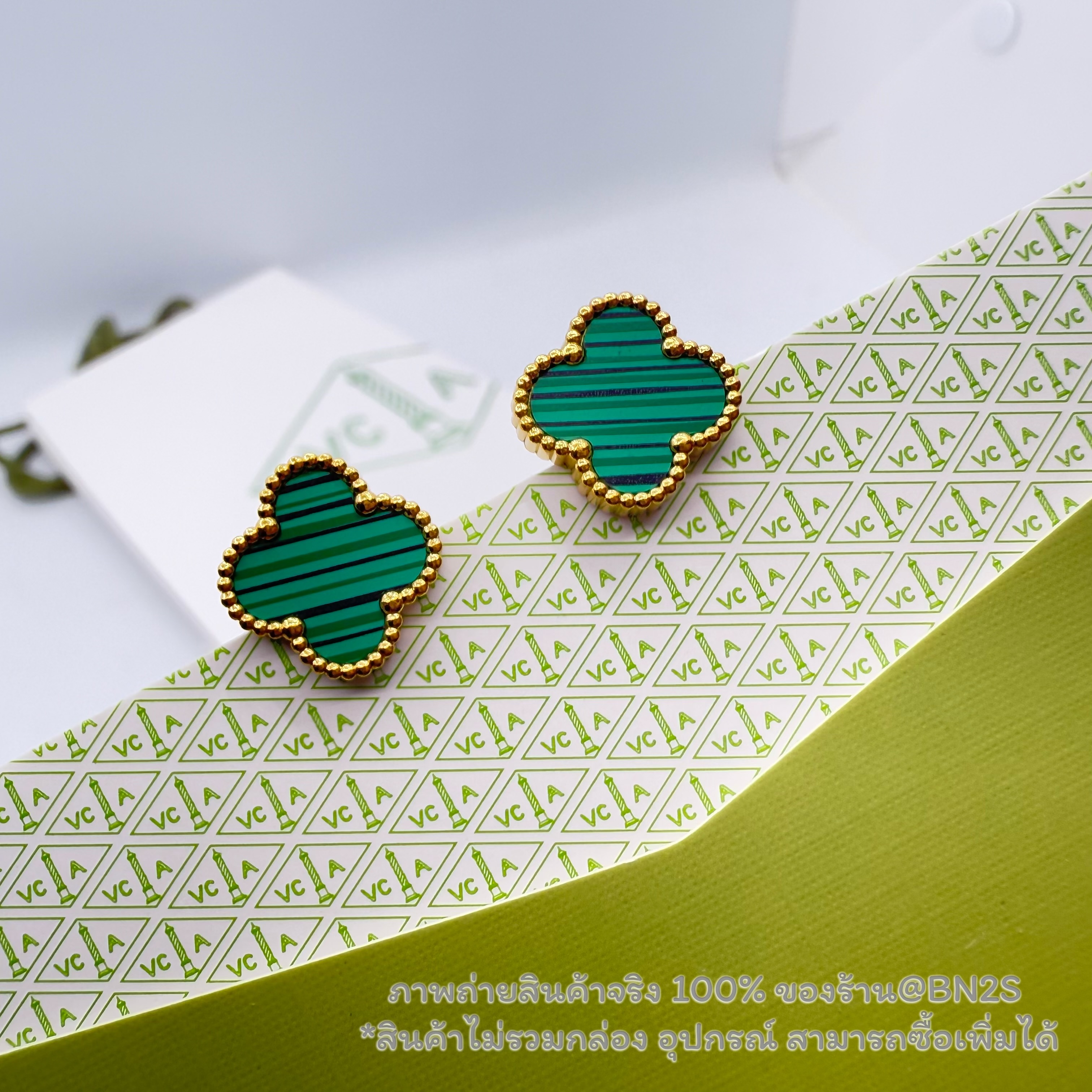สีเขียว | V C & A Alhambra earrings ต่างหูรูปใบโคลเวอร์ สไตล์แวนคีฟ พร้อมส่ง 5 สี อะไหล่สีทอง งานสแตนเลส ไม่ดำ ก้านเเข็ง ไม่รวมกล่อง อุปกรณ์ ไม่ปั๊มแบรนด์ สำเนา สำเนา สำเนา