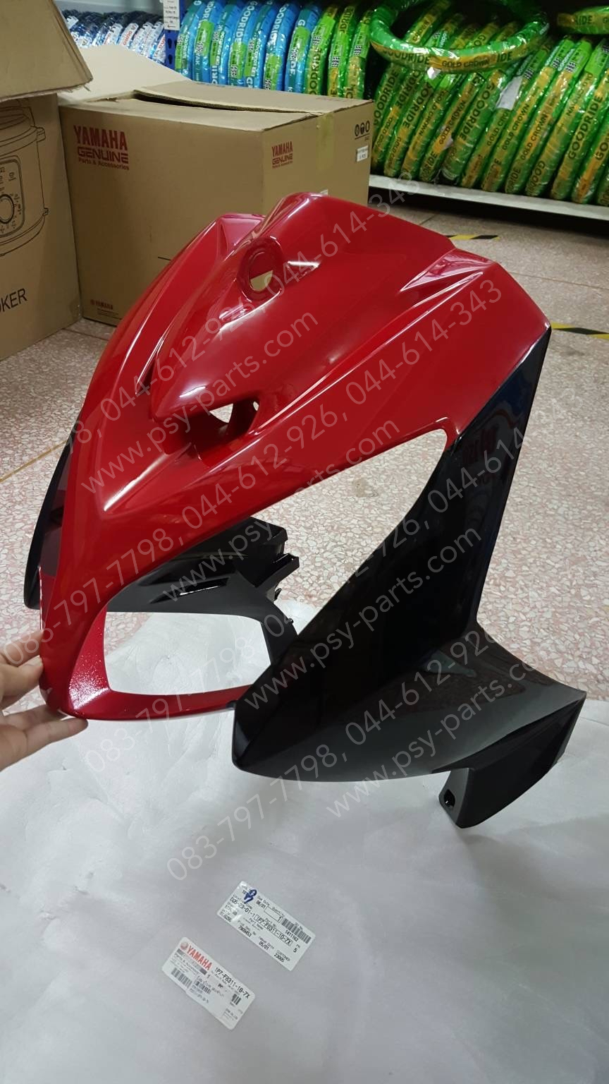 บังลม NOUVO MX แท้ๆ สีแดง/สีดำเงา 1P7-F8311-10-7X