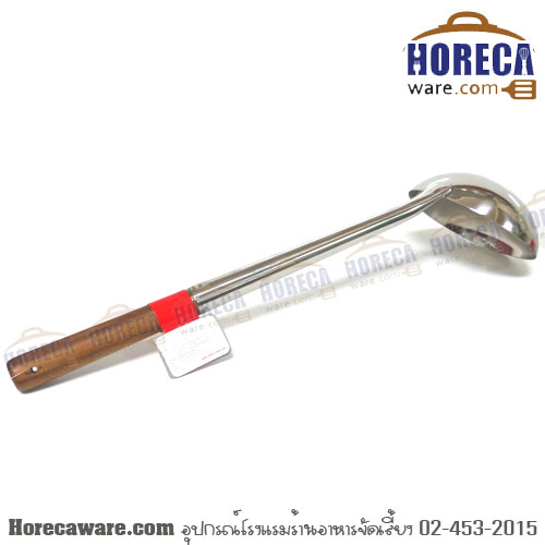 กระบวยด้ามไม้ 6" ม้าลาย [105315]