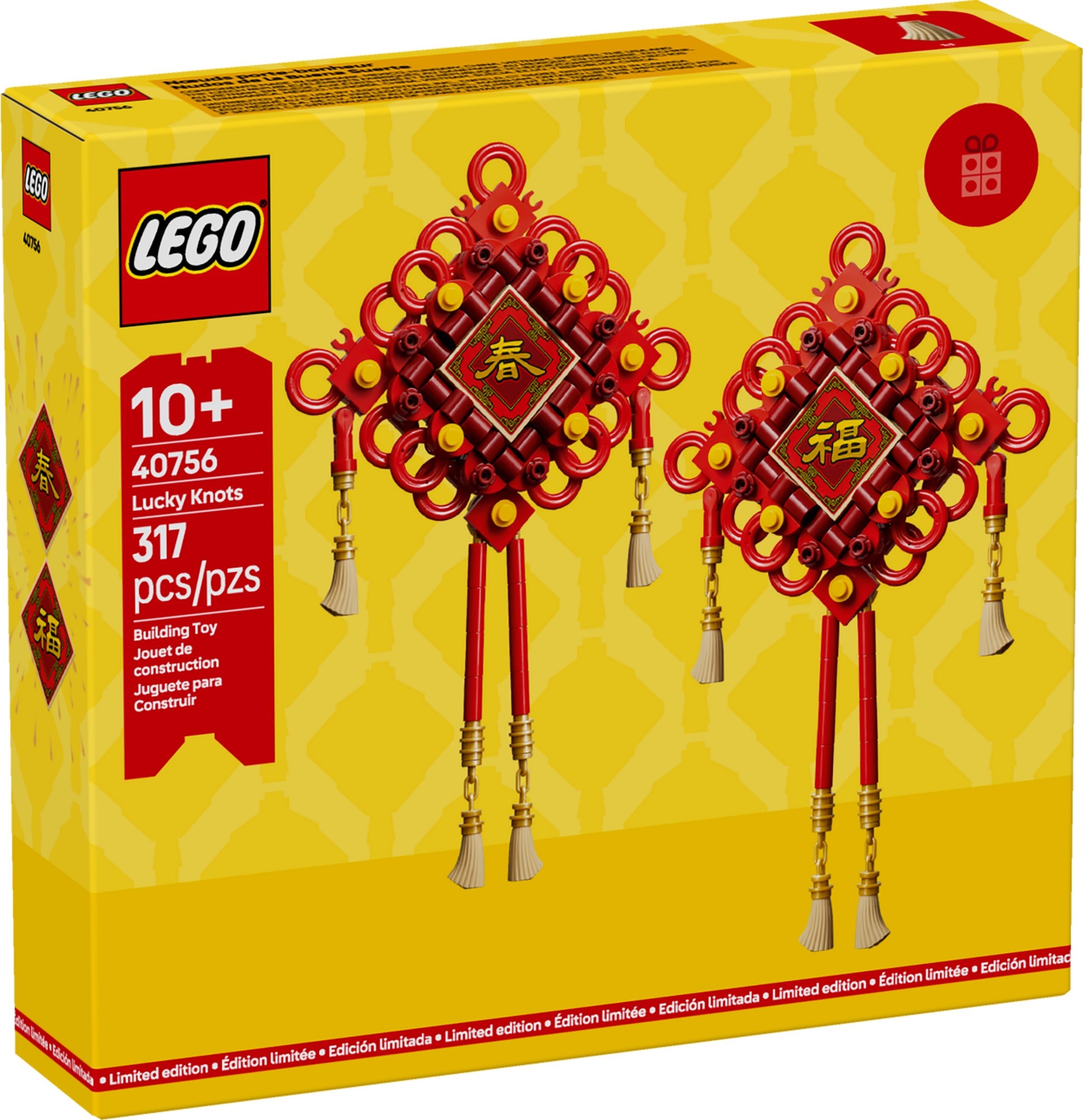 LEGO เลโก้ 40756 Lucky Knots