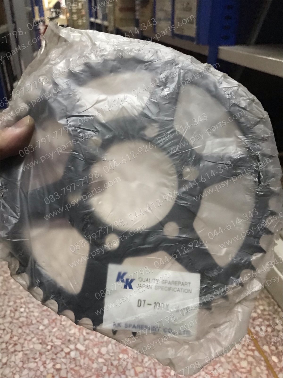 สเตอร์หลัง DT 125MX, DT 100X (T) 47 ฟัน