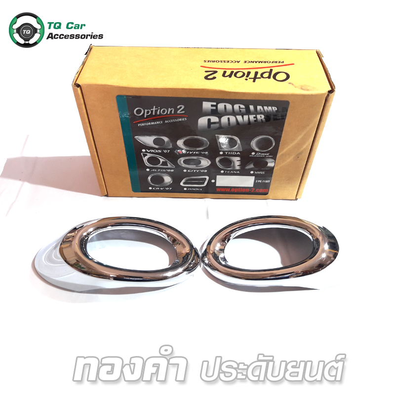 ครอบสปอตไลท์ HONDA CIVIC 2009 (เรียบเงา)