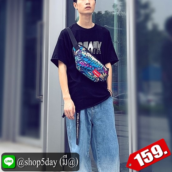 ♨️ กระเป๋าคาดอก-เอว Supreme B ⚡️