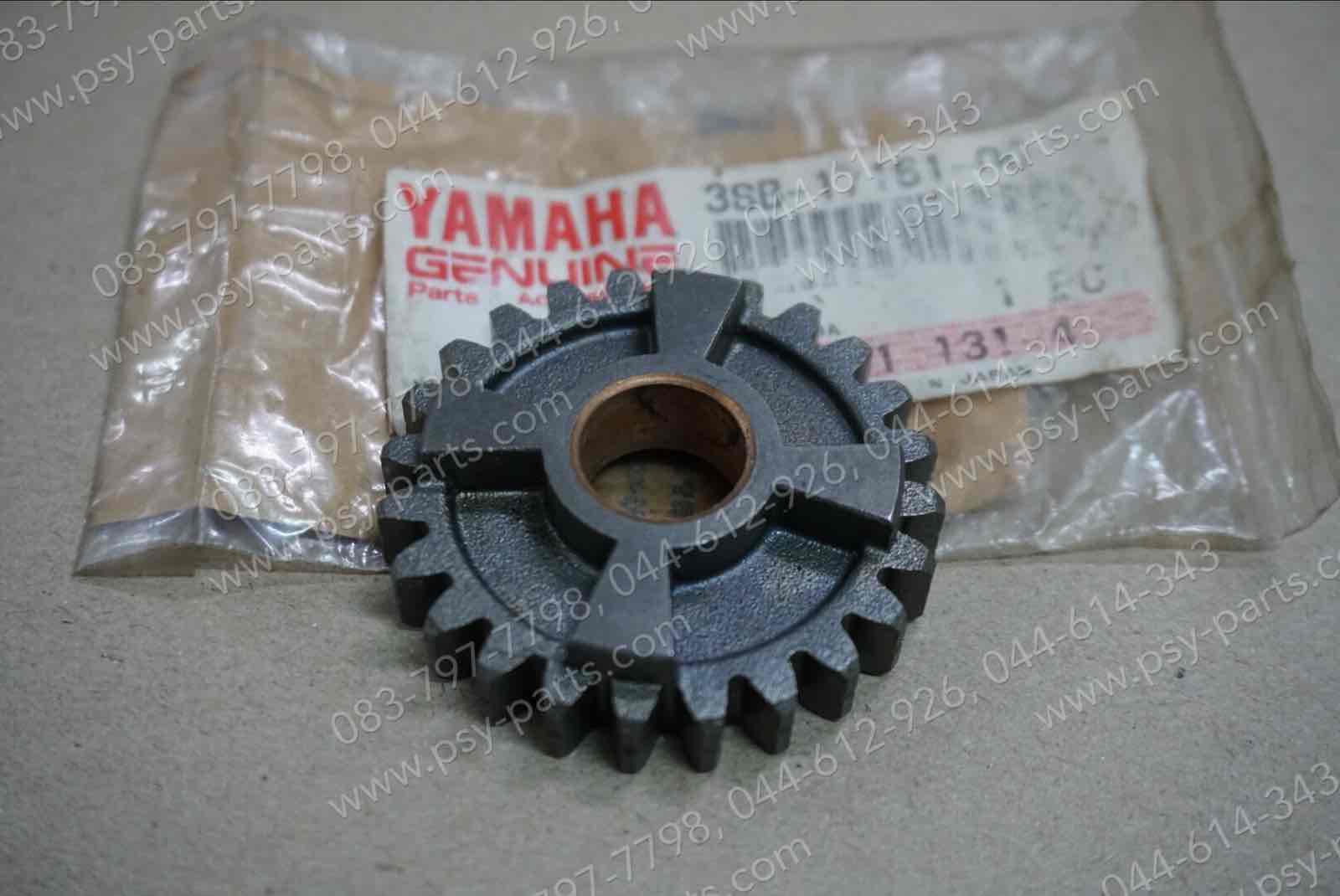 เฟืองเกียร์ติดแกนคลัทช์ ZR 120 แท้ๆ เกียร์ 6/24 ฟัน 3SB-17161-00