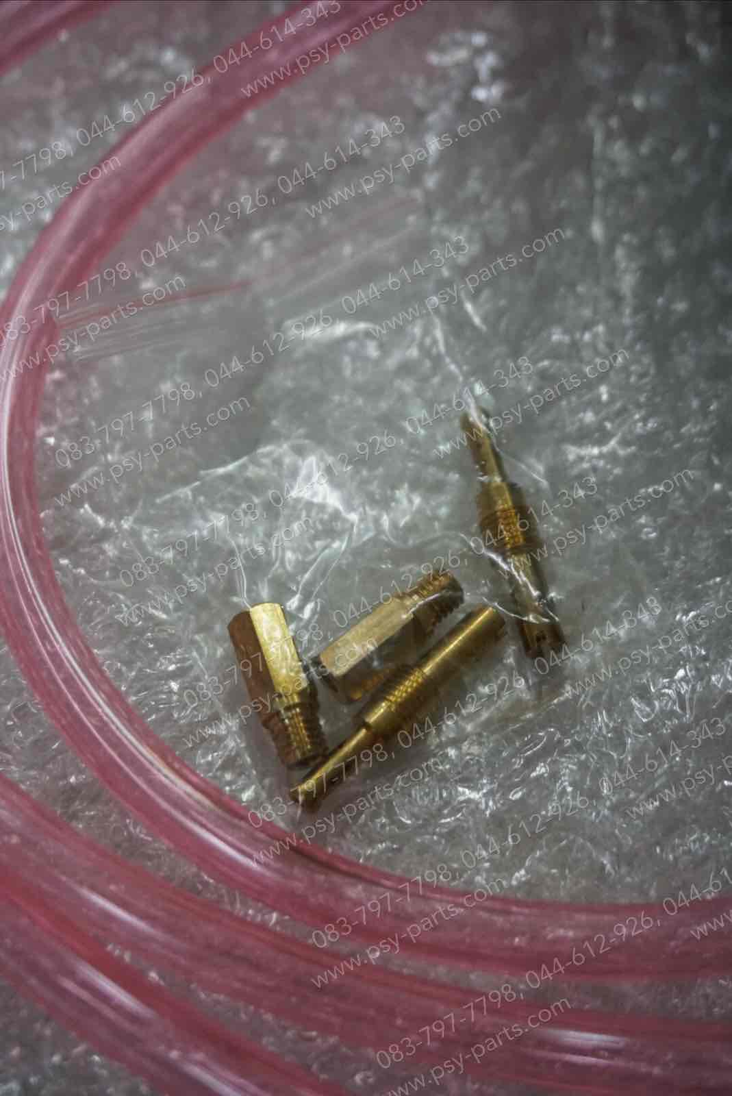 คาร์บูเรเตอร์ KR 150, SERPICO (T) เหลี่ยม ลูกเร่งชุบ