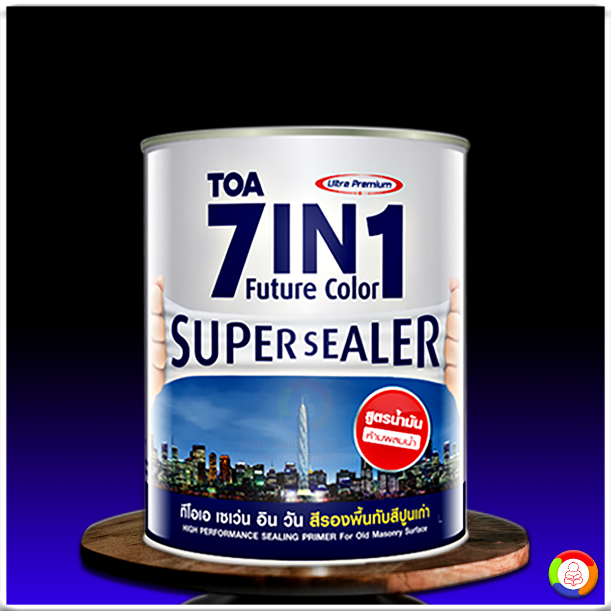 ทีโอเอ เซเว่น อิน วัน สีรองพื้นปูนเก่า สูตรน้ำมัน TOA 7IN1 Super Sealer (Solvent Base)