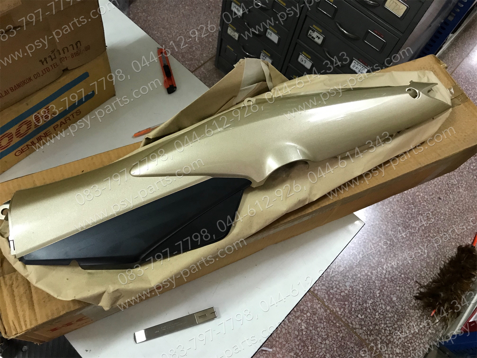 ฝาครอบข้างซ้าย NICE 125 แท้ๆ บรอนซ์ทอง (Y183) 64420-KPG-T00ZD