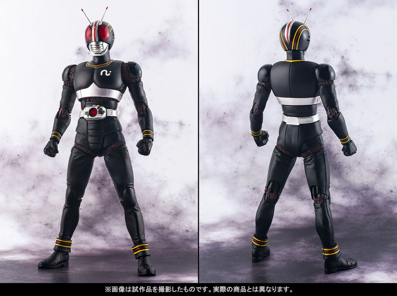 S.H.Figuarts Shinkocchou Seihou KAMEN RIDER BLACK（真骨彫製法）仮面ライダーBLACK
