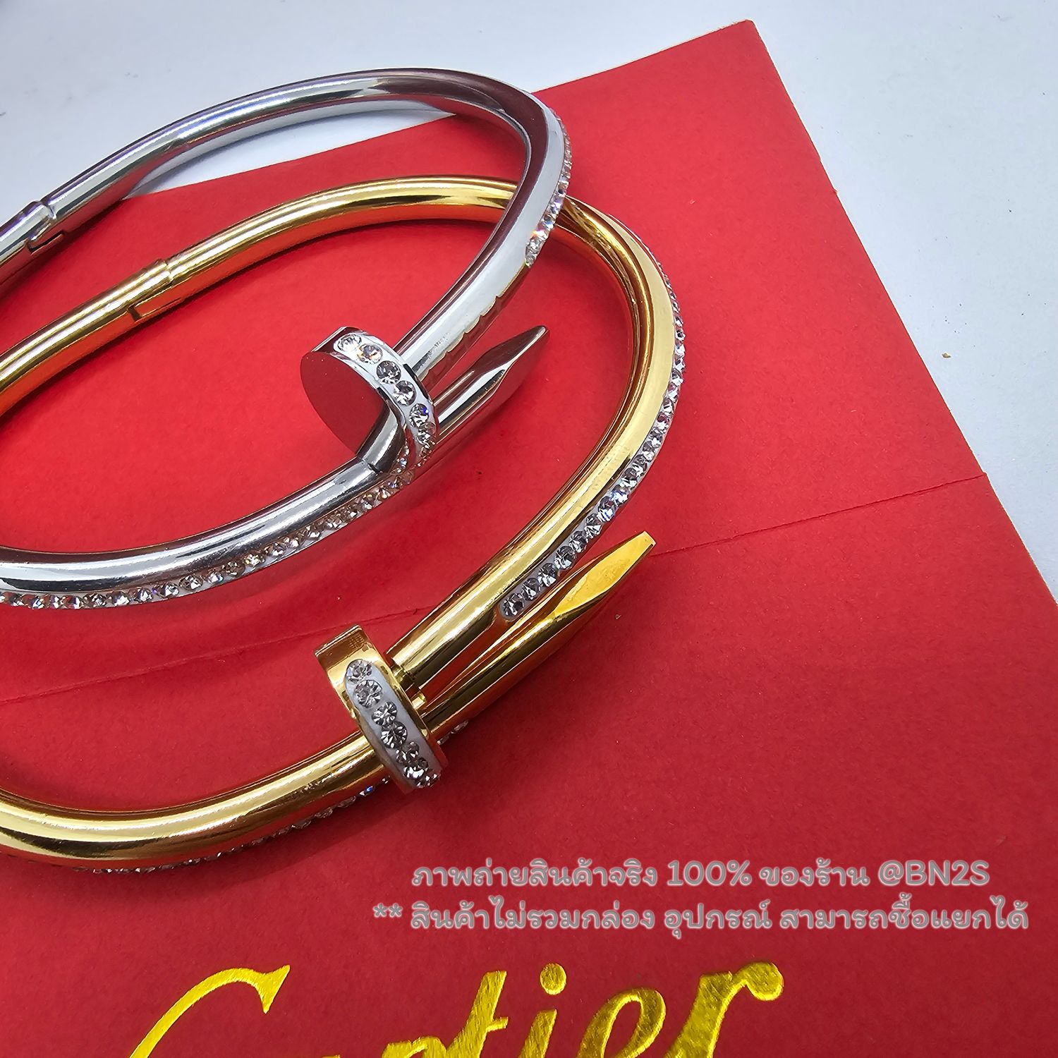 สีเงิน | กำไลตะปูฝังเพชร CARTIER JUSTE UN CLOU กำไลตะปูรุ่นฮิต มาแล้ว งานสวย ราคาเบาๆ มีสองสี เงิน ทอง เลือกได้ตามใจ