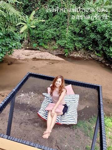 Hammock เปลตาข่ายนั่งเล่น ตาข่ายเช็คอินคาเฟ่ ตาข่ายกันตก