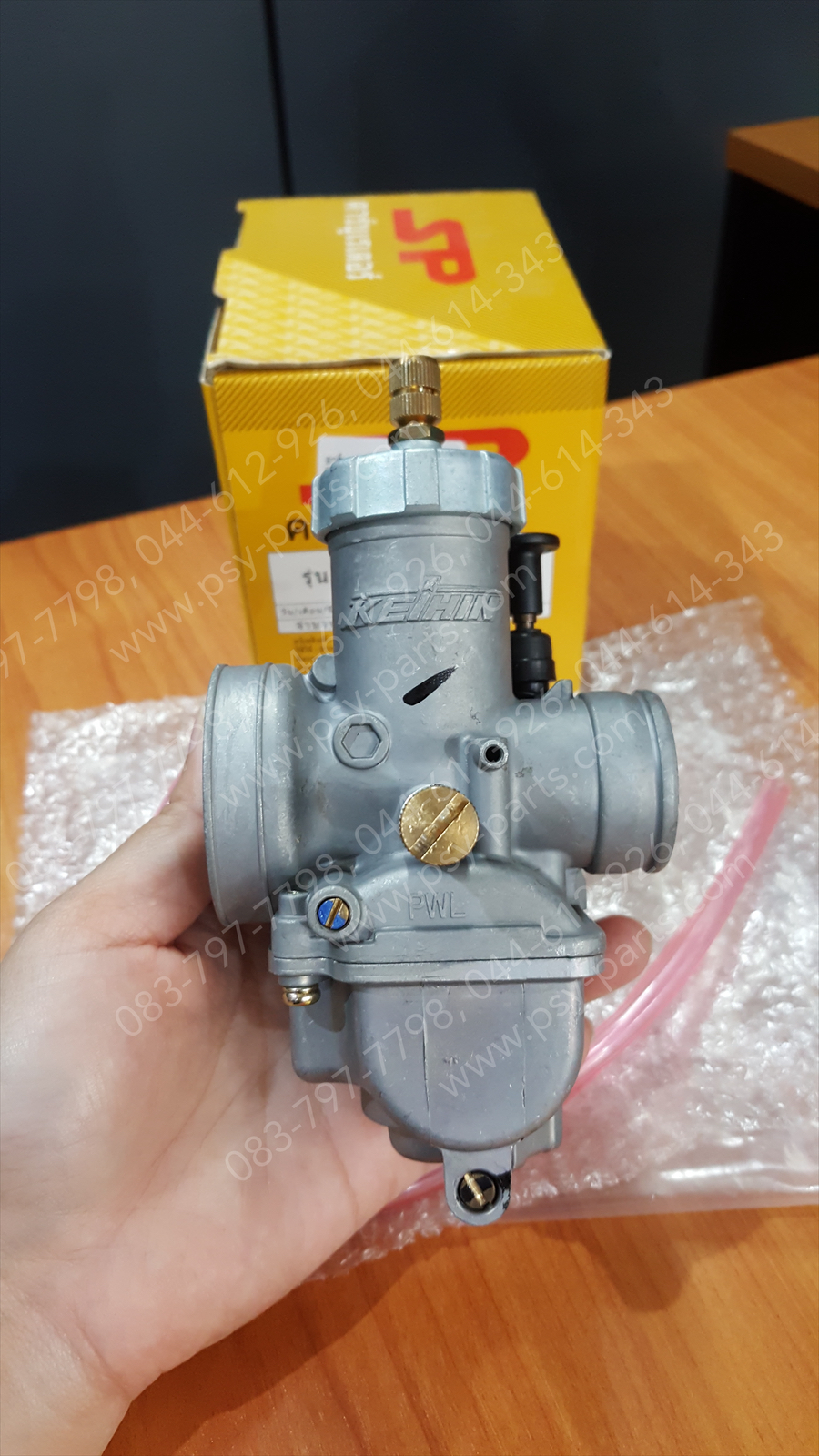 คาร์บูเรเตอร์ KR 150 (T) (กลม)