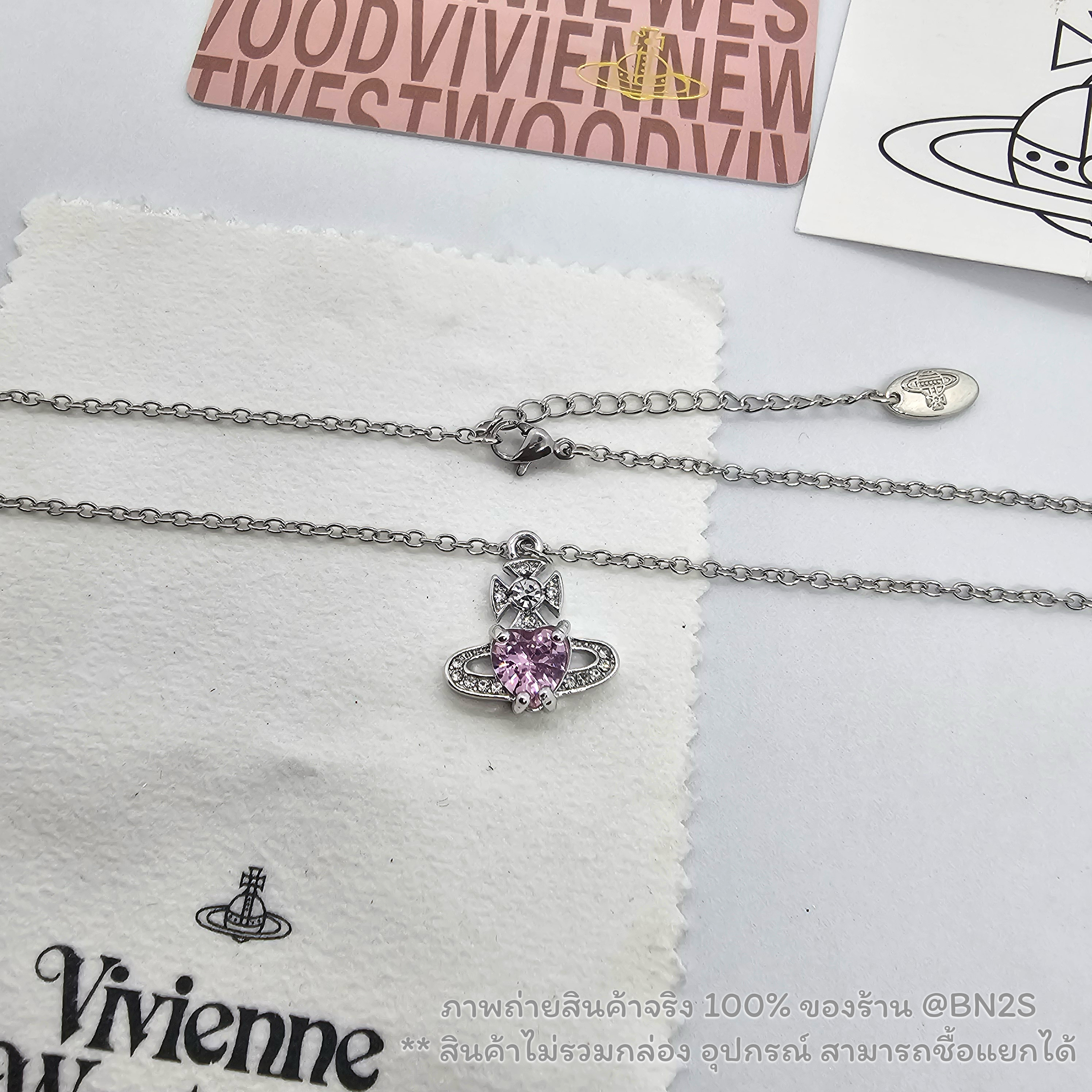 จี้ชมพู | [Hi-end] Vivienne Westwood Ariella Pendent necklace สร้อยคอิเวียน ประดับจี้คริสตัลรูปหัวใจ งานปั๊มยี่ห้อ อะไหล่สีเงิน งานสวย พร้อมส่งในไทย ความยาว 40 ซม. ราคา 199฿ ไม่รวมกล่อง สำเนา