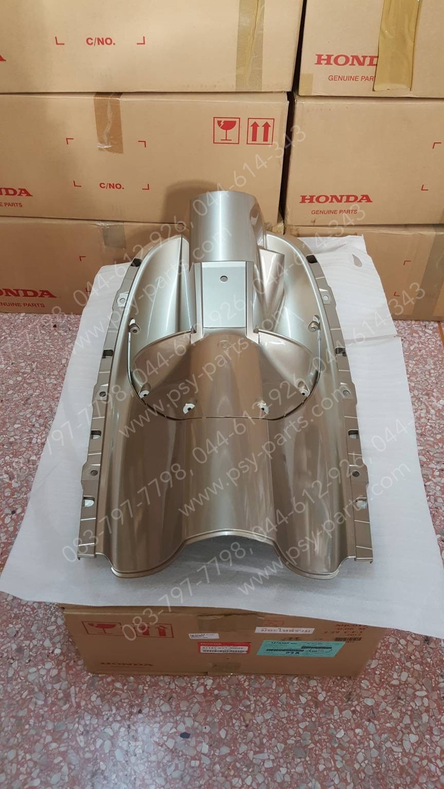 บังลม ตัวใน SCOOPY-I แท้ๆ สีทอง (R301) 81141-KYT-900ZE Honda