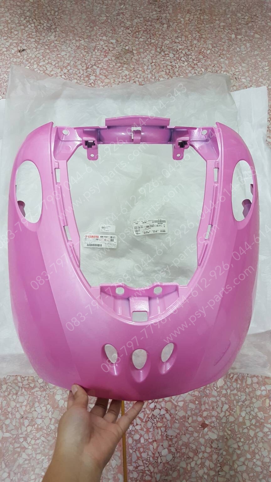 บังลม FINO แท้ๆ สีชมพู 4D0-F8311-00-P1 Yamaha