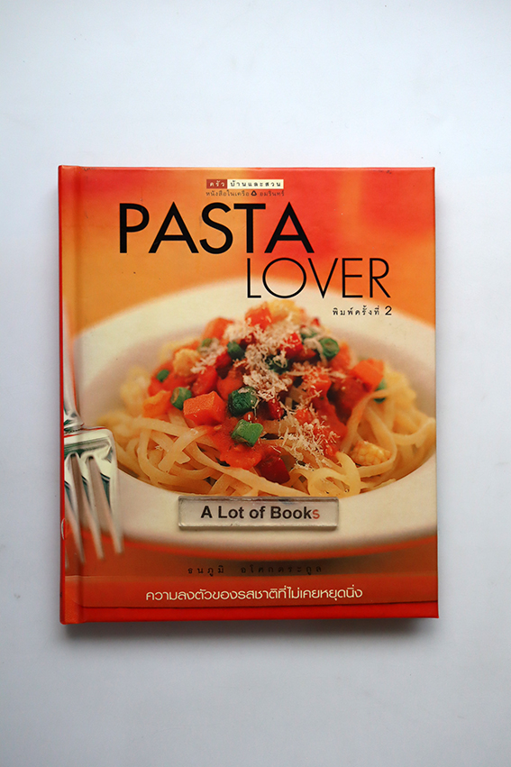 Pasta lover
