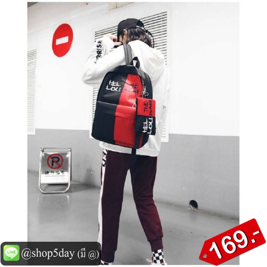 กระเป๋าเป้ กระเป๋าสะพายหลัง HEL