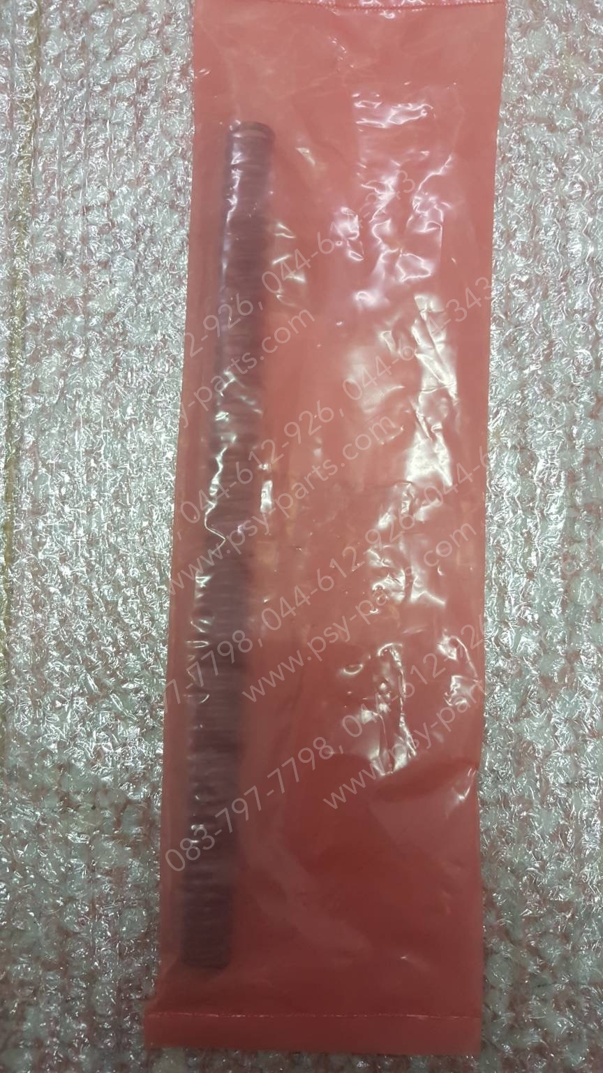 สปริงโช้คหน้า WAVE 110-I/21 แท้ๆ 51401-K1M-T01