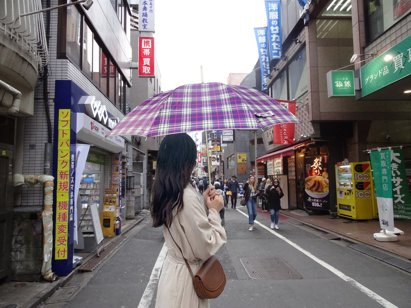 Leo ร่มลายสก๊อต โครงอะลูมิเนียมเบาพิเศษ กันยูวี ขนาดพอดีตัว