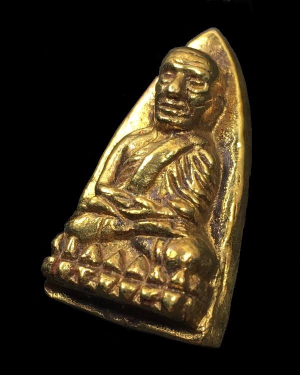 พระหลวงพ่อทวด วัดช้างให้ รุ่นเลื่อนสมณศักดิ์ ๔๙ จัดสร้างปี ๕๓ พิมพ์หลังเตารีดใหญ่ B เนื้อทองทิพย์ขัดเงา หมายเลข ๑๔๐๐