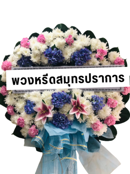 พวงหรีดดอกไม้สด AAA41