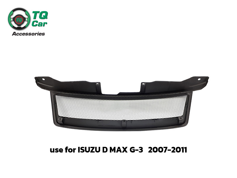 กระจังหน้าD-max กระจังหน้าแต่งตาข่ายISUZU D-MAX ปี2007-2011