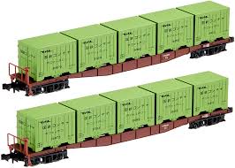 Kato8059-2 2 container cars