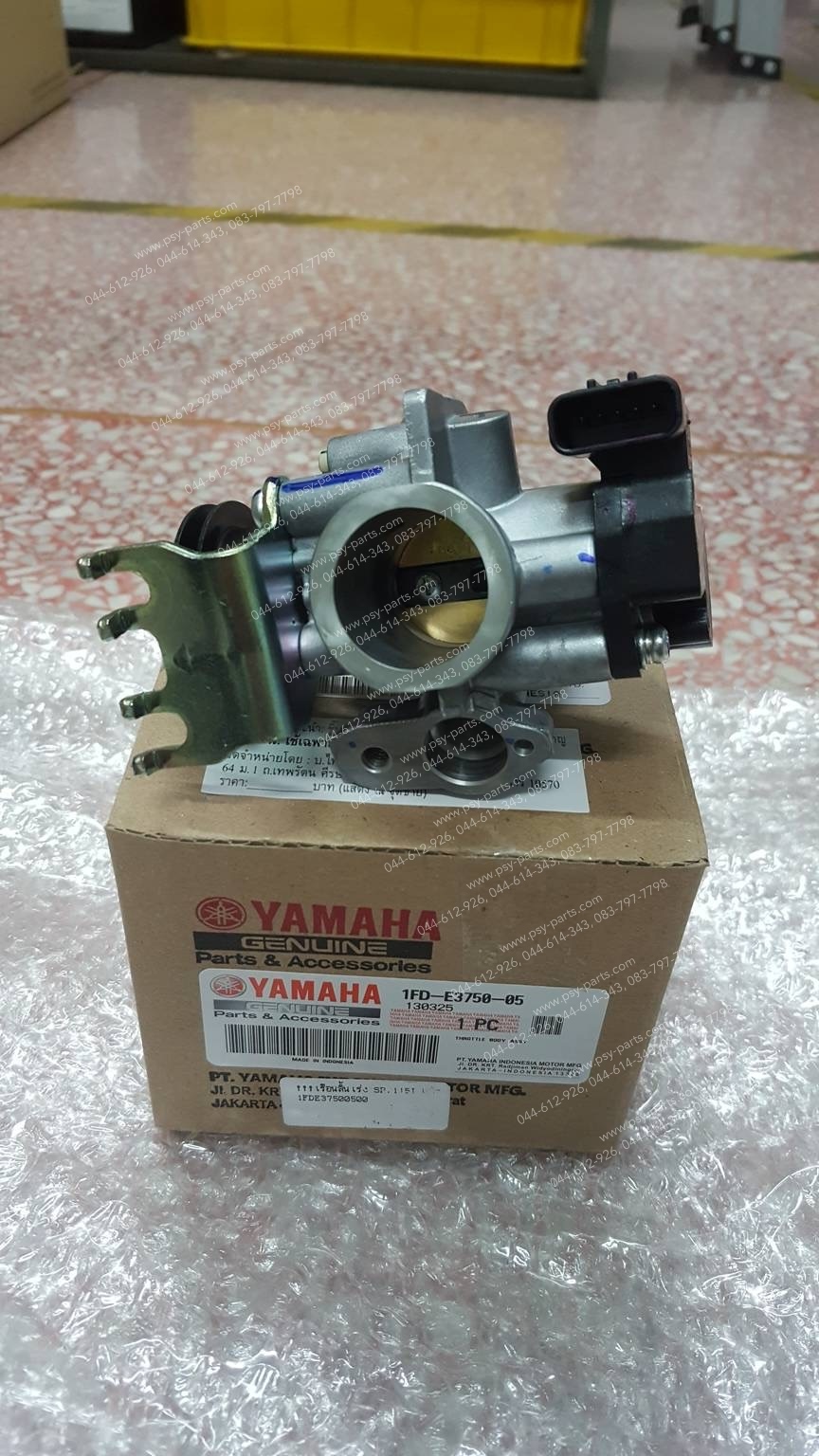 เรือนลิ้นเร่ง SPARK 115-I แท้ๆ 1FD-E3750-05