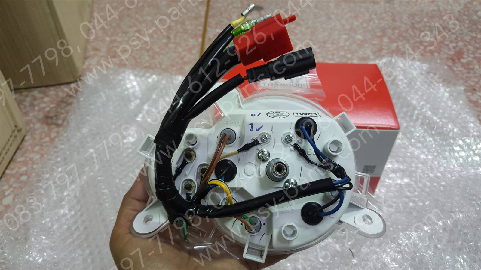 เรือนไมล์ชุด FILANO แท้ๆ 1WC-H3510-01