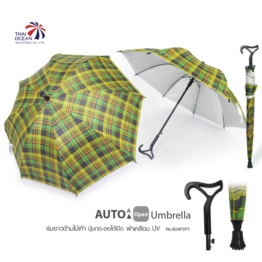 Leo ร่มด้ามไม้เท้าออโต้เปิด 24นิ้ว ผ้าเคลือบยูวีกันแดดและฝน ปลายกันลื่น ใช้แทนไม้เท้าได้ เหมาะกับผู้สูงอายุ