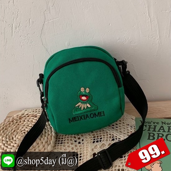 ⚡️ กระเป๋าสะพายข้าง อินเทรนด์ สุดเก๋ ⚡️