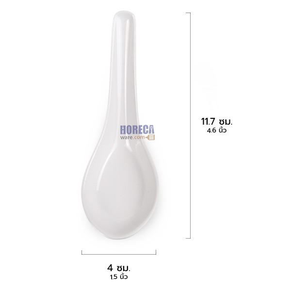 [White] Short Chinese spoon, melamine ware