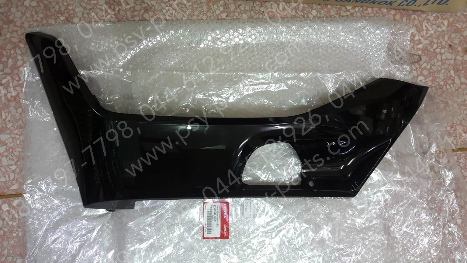 ฝาข้างพักเท้า-ซ้าย PCX 150/18 แท้ๆ สีดำเงา (A35) 64432-K97-T00ZS