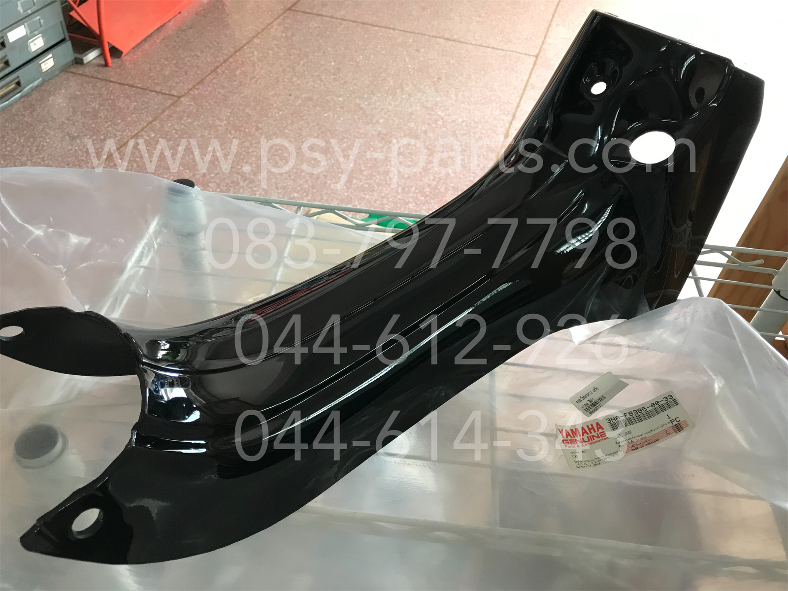 คอนโซลกลาง Y 100 แท้ๆ สีดำ 3NA-F8385-00-33