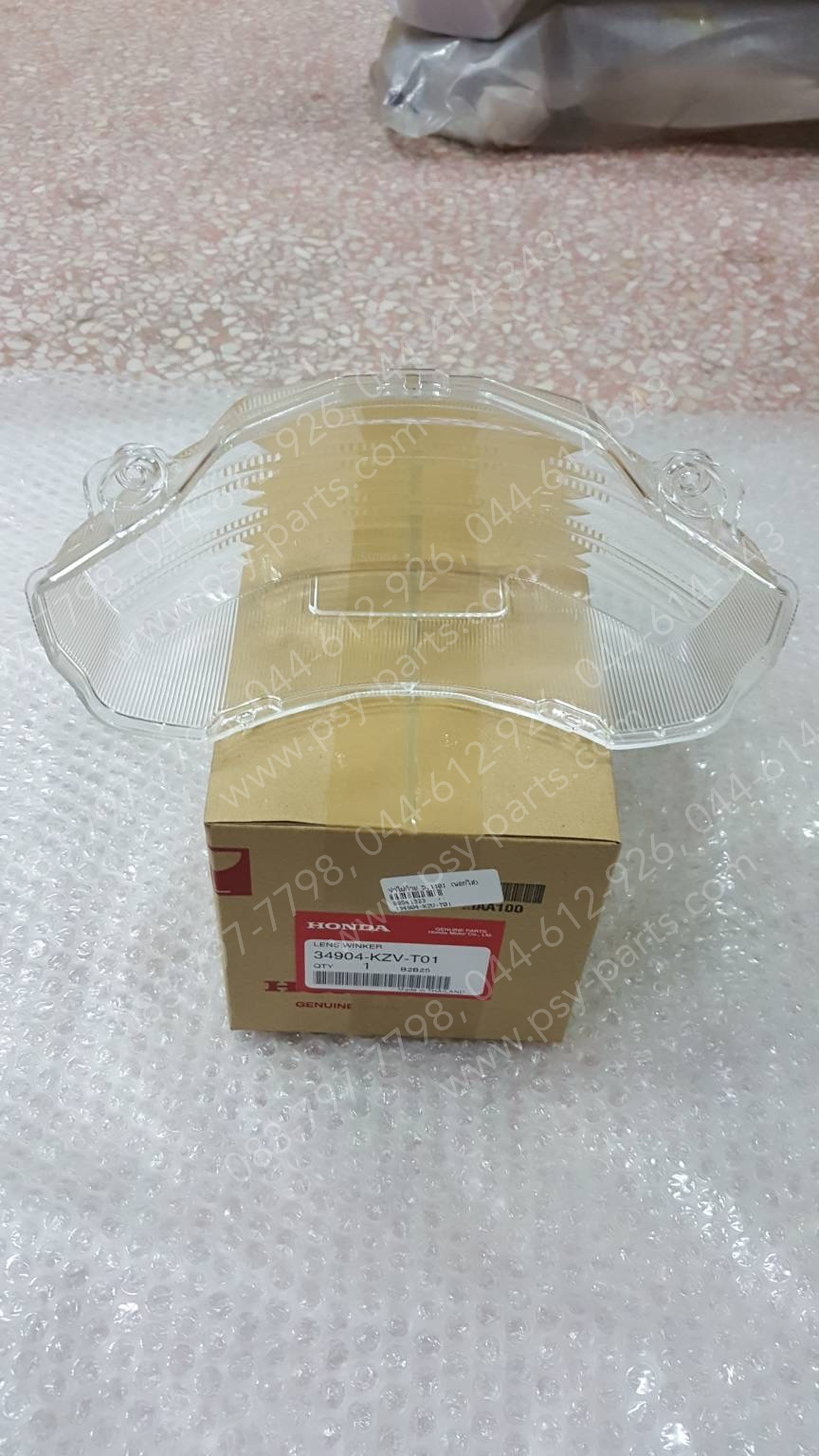 ฝาครอบไฟท้าย DREAM 110-I (DREAM SUPER CUB) แท้ๆ (นอกใส) 34904-KZV-T01