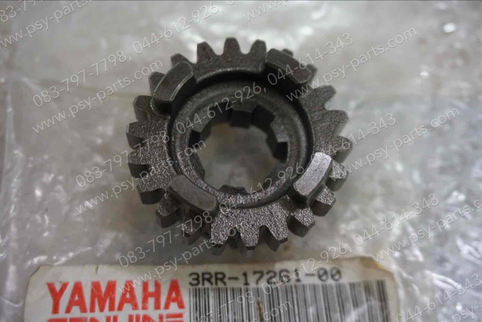 เฟืองเกียร์ติดแกนสเตอร์ TZR แท้ๆ เกียร์ 6/22 ฟัน 3RR-17261-00