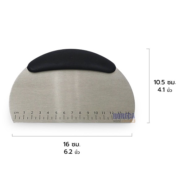 Nanotech brand dough cutter with scale