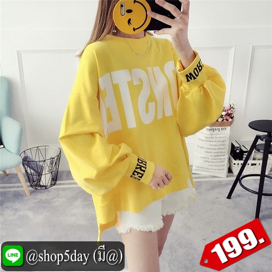 🔥 อินเทรนต์ เสื้อยืดแขนยาวสไตล์หลวม เนื้อผ้าดีใส่ได้ทุกเวลา ‼️