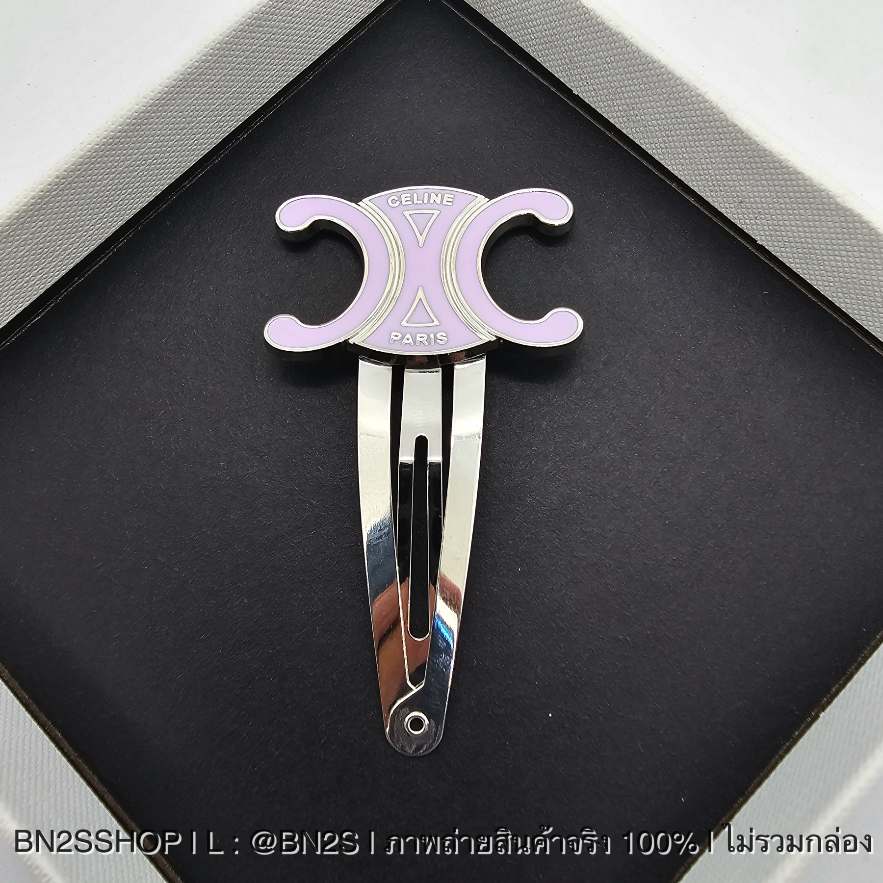สีชมพู | Celine Snap Hair Clip กิ๊บซีลีน งานปั๊มแบรนด์ หน้า หลัง ลงสี งานสวย 1:1