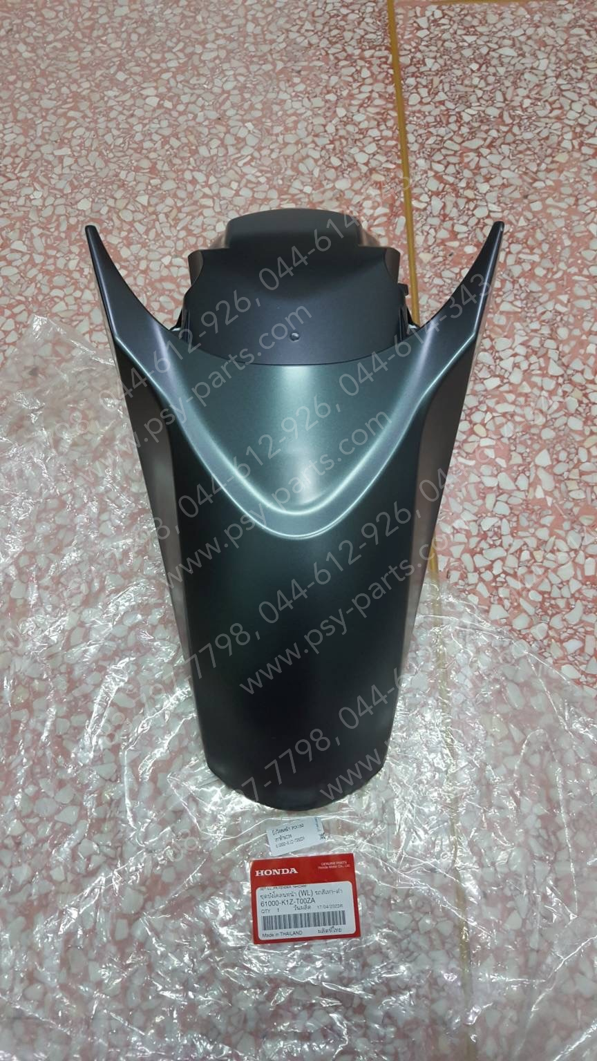 บังโคลนหน้า PCX 160 แท้ๆ สีเทาด้าน (C34) 61000-K1Z-T00ZA