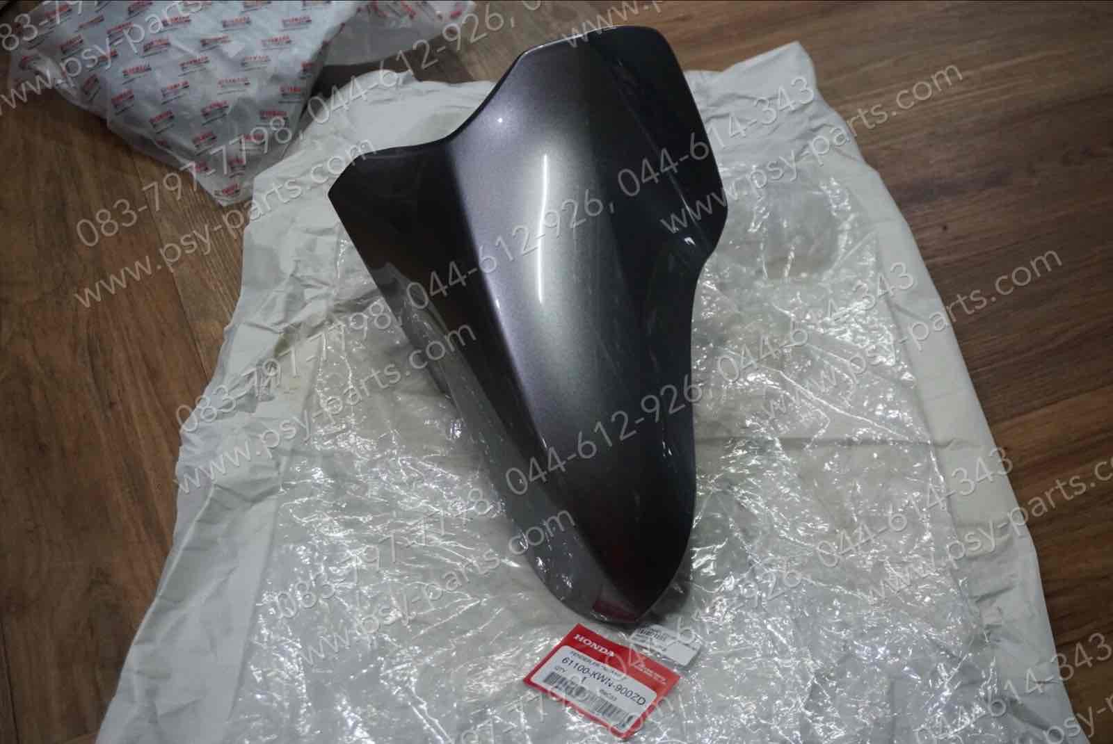 บังโคลนหน้า PCX 125 แท้ๆ สีเทา (NHA14M) 61100-KWN-900ZD