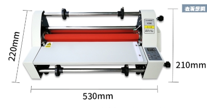 เครื่องเคลือบม้วน รุ่น V350