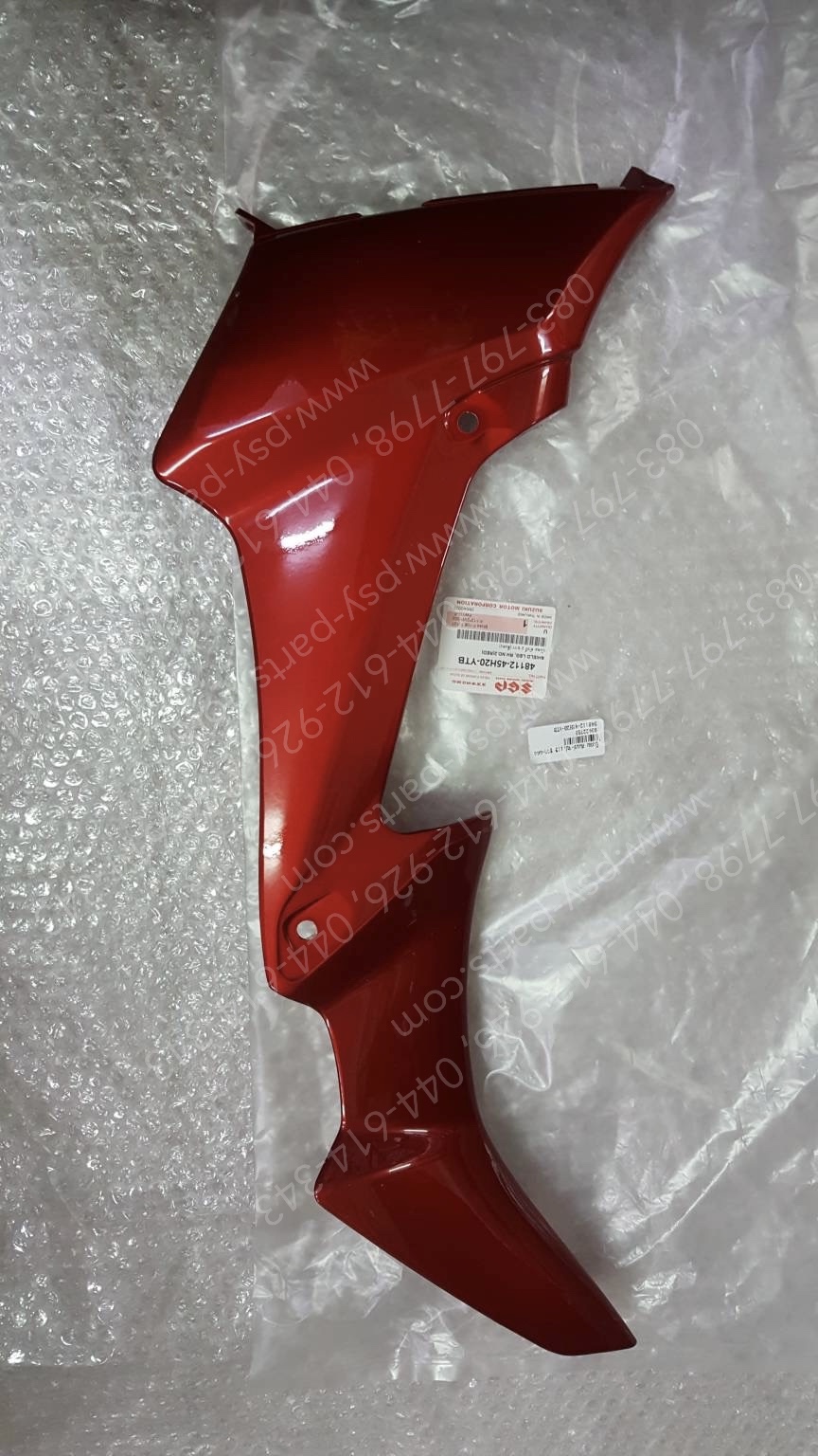 บังลม SMASH แจ่มแจ๋วประหยัด 113 แท้ๆ ขวา-สีแดง 48112-45H20-YTB