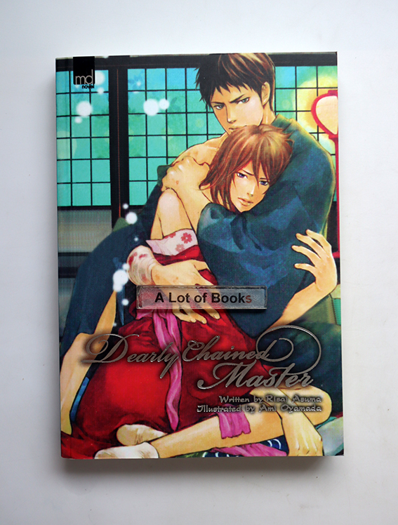 Dearly Chained master