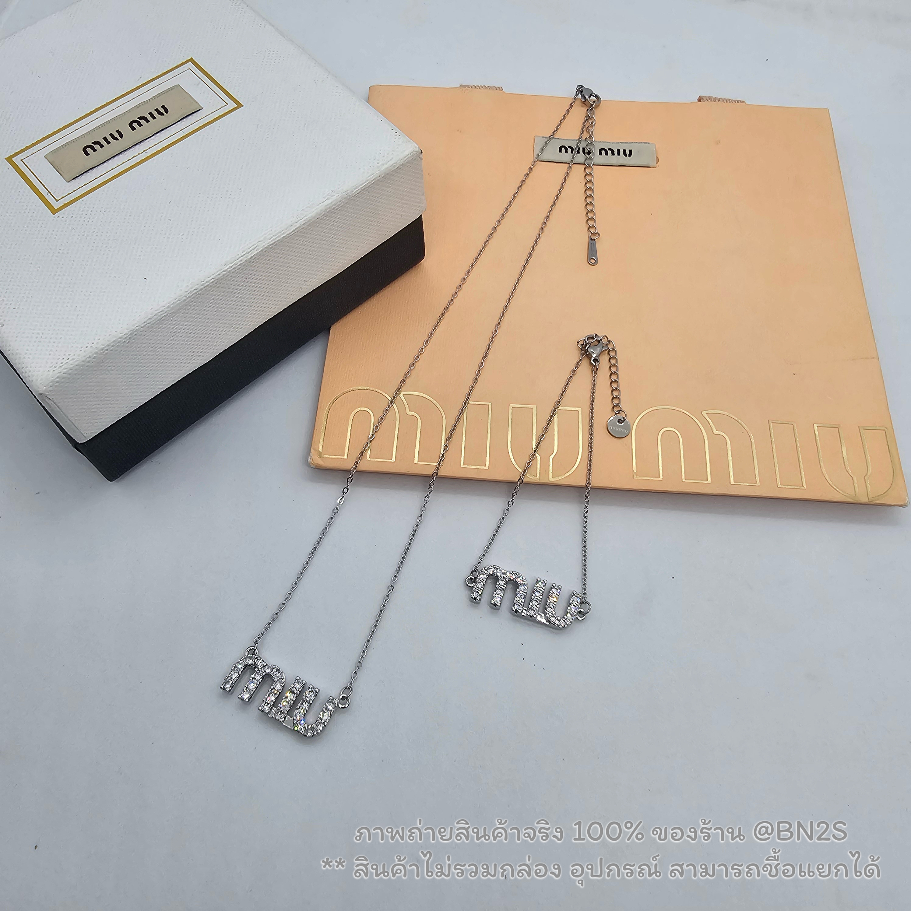 MIU MIU Crystal-embellished Logo Necklace / Bracelet สร้อยคอ แขน มิว มิว ประดับโลโก้ MIU ฝังคริสตัล ด้านหลังปั๊มโลโก้