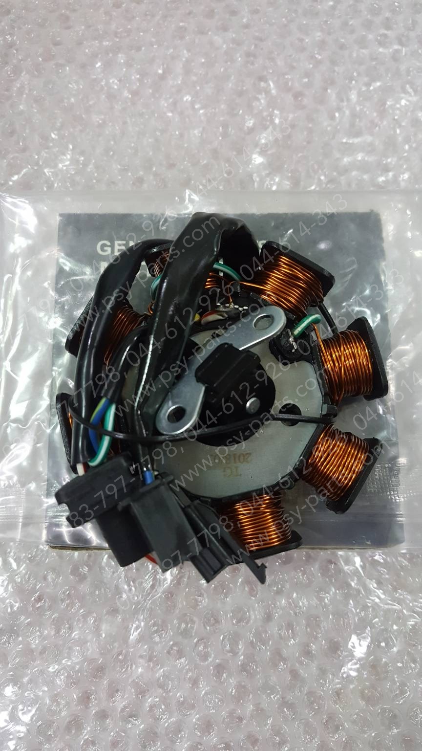 ฟิลคอยล์ SHOGUN (T) รุ่นคาร์บูเรเตอร์