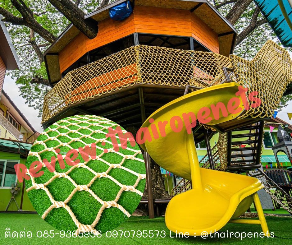 ตาข่ายกันตกราวบันได Stair railing protection net ตาข่ายเชือกมะนิลาเทียมถัก ใช้งานกลางแจ้ง ไม่มีรา ไม่ดำ พร้อมใช้งาน