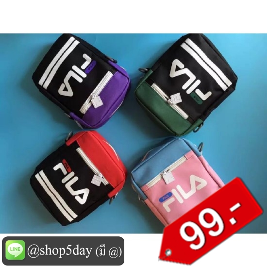 🔥กระเป๋าแฟชั่น สะพายข้าง Fila ฟิล่า No.flla B001